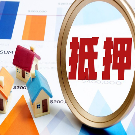 德化助贷公司新渝启服本地老牌公司